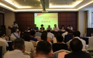  萨尔布吕肯市长出席青训基地奠基仪式，强调人才培养重要性